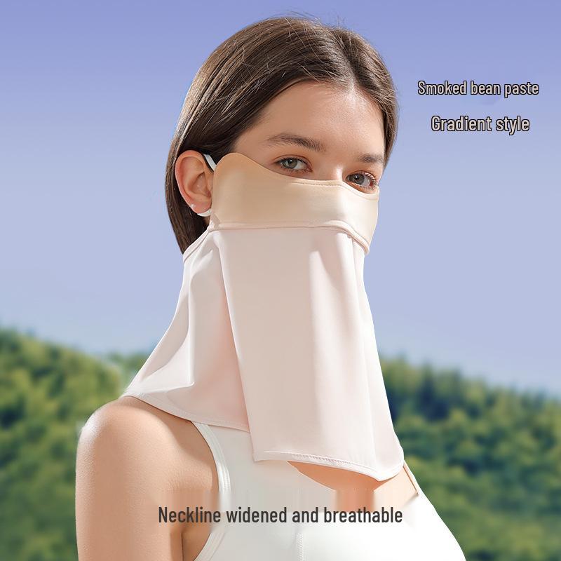 Ice Silk Anti-UV Face Mask with Eye Corner Protection & Moisturizing Hyaluronic Acid