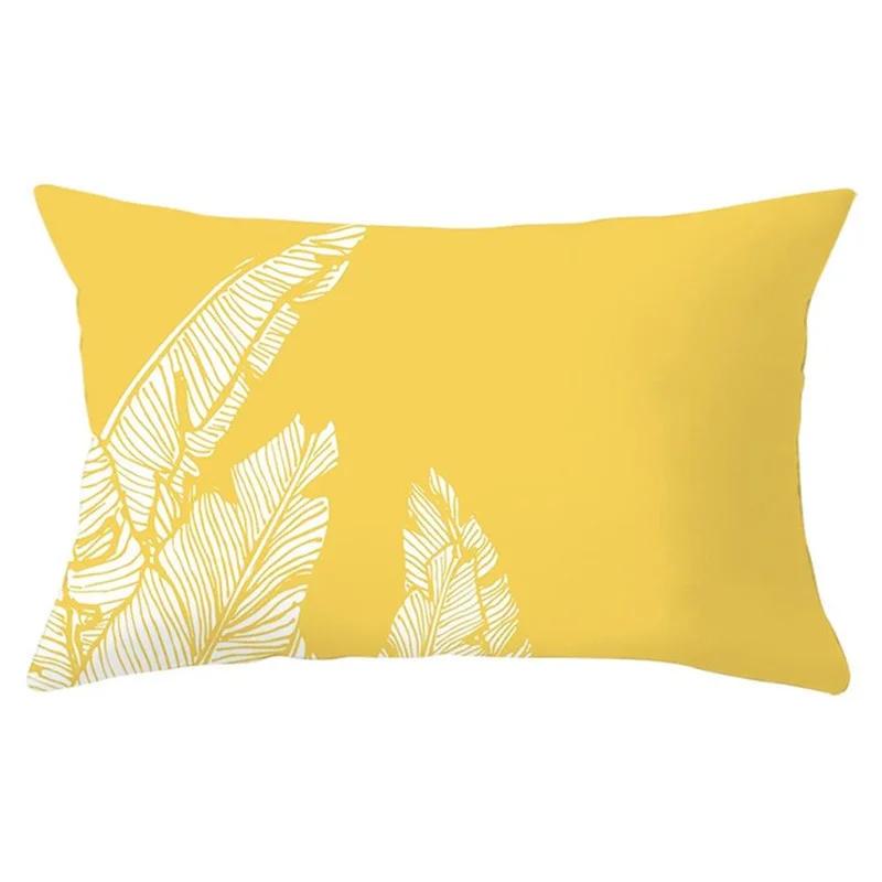 Yellow Geometric Living Room Bedroom Office Pillowcase Rectangular Cushion Cover Home Decor