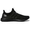 New Adidas Ultra Boost 5.0 Dna Triple Black GV8745