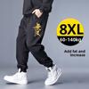 Loose-fit oversized sports trousers for men Outdoor long trousers with stretch Trendy slim-fit tapered leg casual trousers