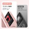 [Add Site Button] AGPTEK MP3 Player, HiFi Music Player, Ultra-lightweight 30g, 16GB Built-in, Expandable Up To 128GB, Button Operation, 40 Hours Playb