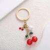 White Black Sweet Cool Cherry Pearl Pendant Keychain for Women - Versatile Student Backpack Ornament