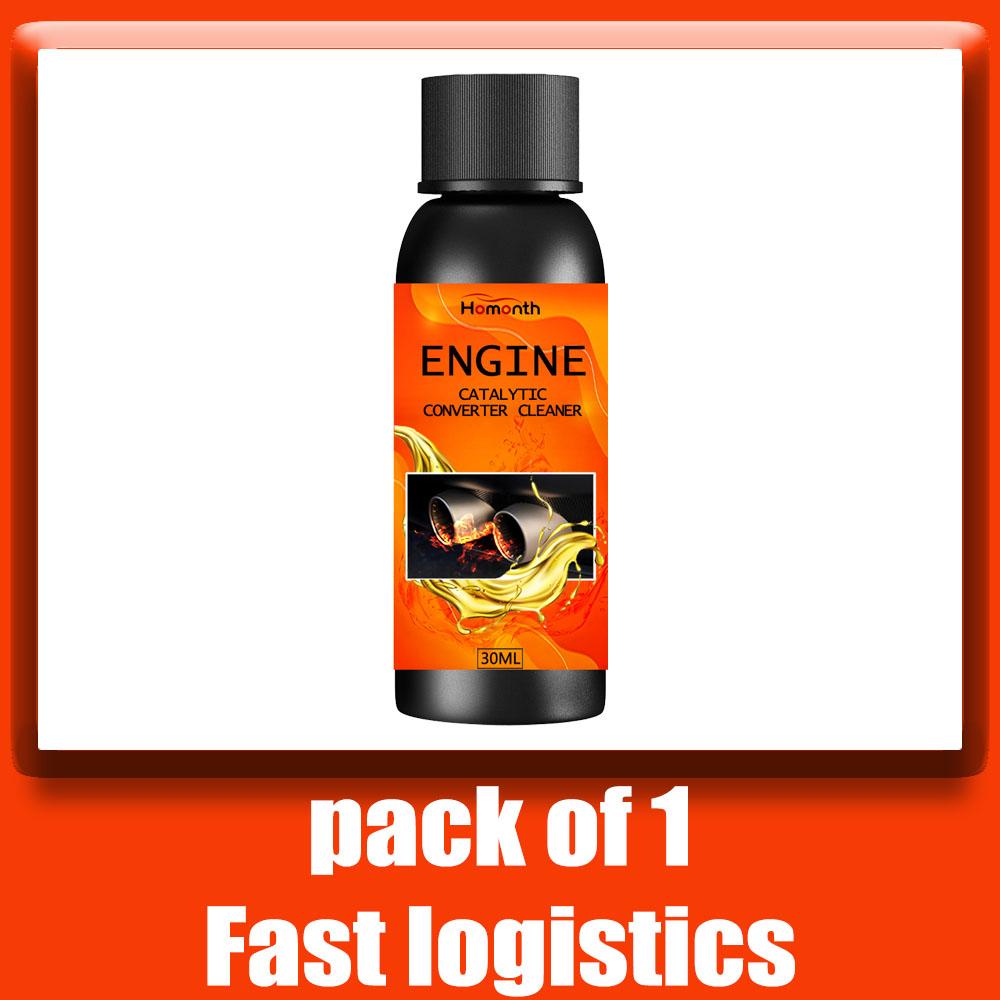 

Catalytic Converter Cleaner Engine Boost Up Carbon Removal Reduce Fuels Consumption Engine Accelerators For Diesel Car 1PC