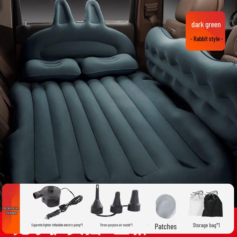 ZISIZ Car Rear Seat Inflatable Mattress