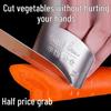 Stainless Steel Vegetable Cutting Finger Guard