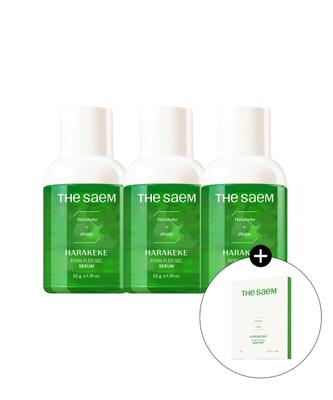 Harakeke PDRN Serum 50g X3 Set with 5 Gel Masks