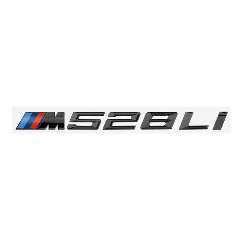 BMW Rear Emblem M Lettering Modification for 330i, 325li, 430i, 530i, 540li