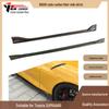 AG Style Carbon Fiber Side Skirts for 2019-IN Toyota Supra A90/A91