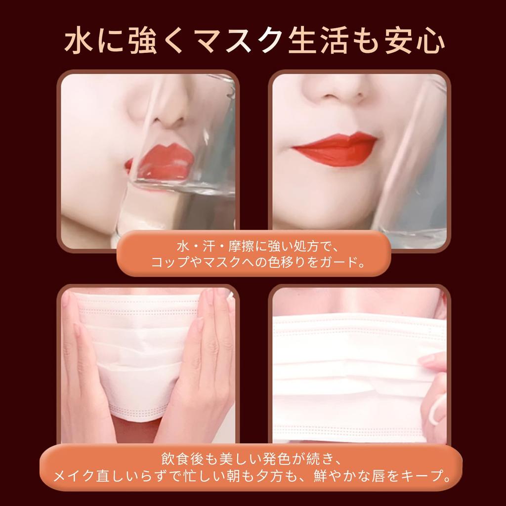 Matte Lipstick - Long-lasting, Highly Pigmented, Waterproof, Smudge-proof, Hypoallergenic, with Portable Mirror, 4 Colors, Perfect for Dates and