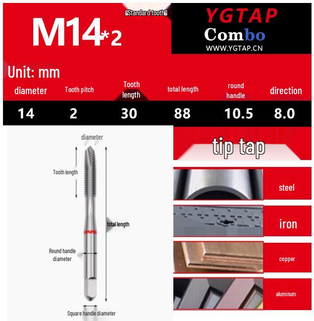 Spiral Tip Cobalt Machine Tap for Stainless Steel, M3-M16