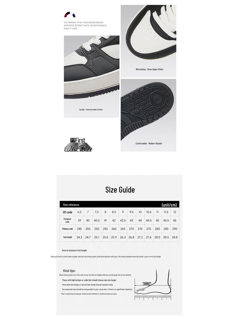 Anta Year One Series Platform Casual Sneakers