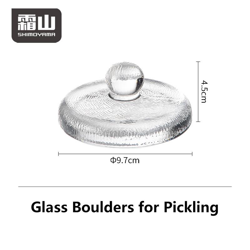 

SHIMOYAMA 1300 мл Стеклянная банка для рассола с автоматической самоцентрирующейся крышкой и набором стеклянных камней для хранения продуктов в холодильнике