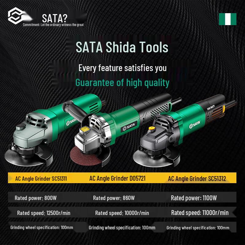SATA Multi-function Angle Grinder CN plug (adapter included)