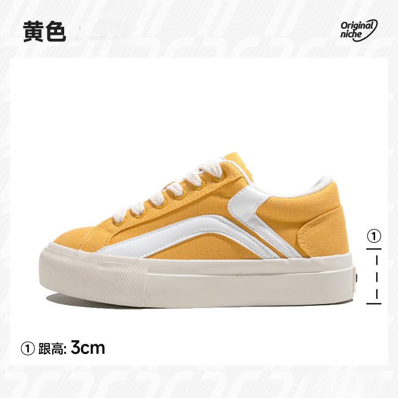 Pipin Pai Shoes Board Shoes Women's Autumn and Winter Original Niche Versatile Bread Shoes Dopamine Canvas Casual White Shoes