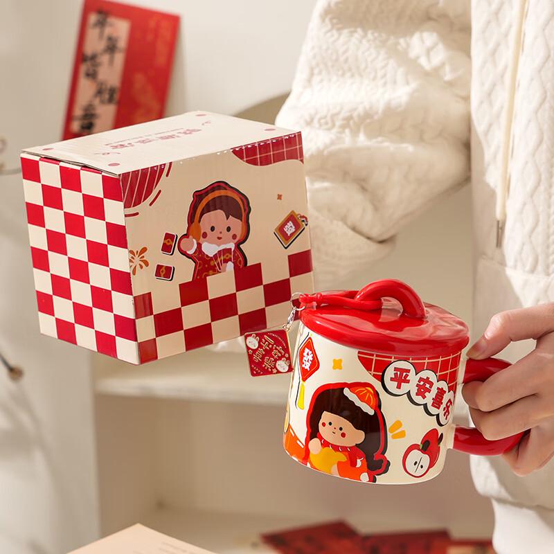 Jingci Kreative Keramiktasse mit Deckel - Rolling Wealth Geschenkset