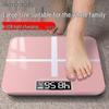 Junchu High-Precision Digital Bathroom Scale (CN Version)