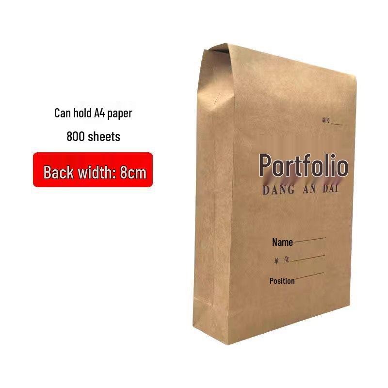 Kraft A4 Blue File Folder - Thick, Large Capacity Document Bag with Customizable Logo