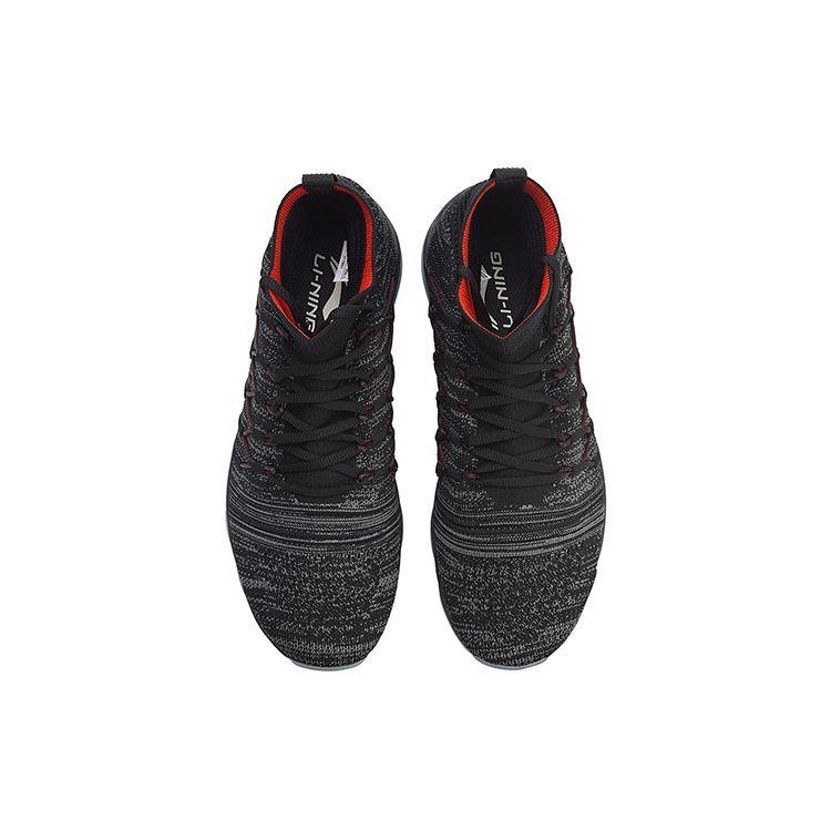 Li-Ning Unbounded One-Piece Knitted High-Top Cushioning Training Sneakers Unisex Sneakers Black Gray AFJN003-3