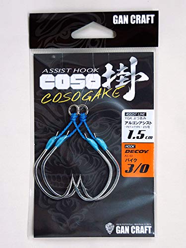 Подвесной помощник COSO (#DP3/0-1.5 Щука 3/0 1.5см) #DP3/0-1.5 Pike 3/0 1.5cm