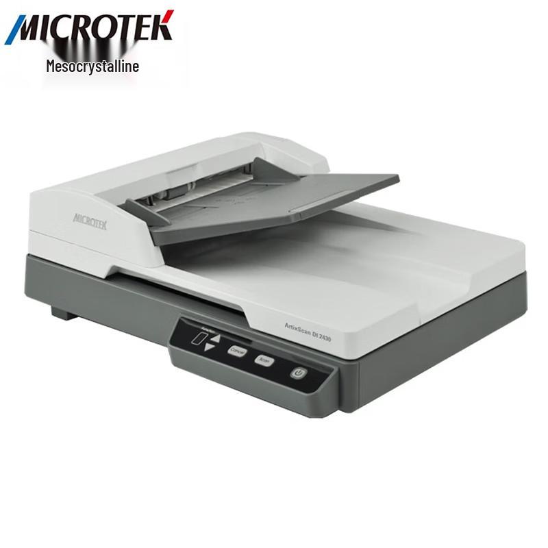 

Microtek ArtixScan DI 2430 Document Scanner CN plug (adapter included)