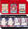 TCG Love Needs Amae DIVINE CROSS 20-Pack Box