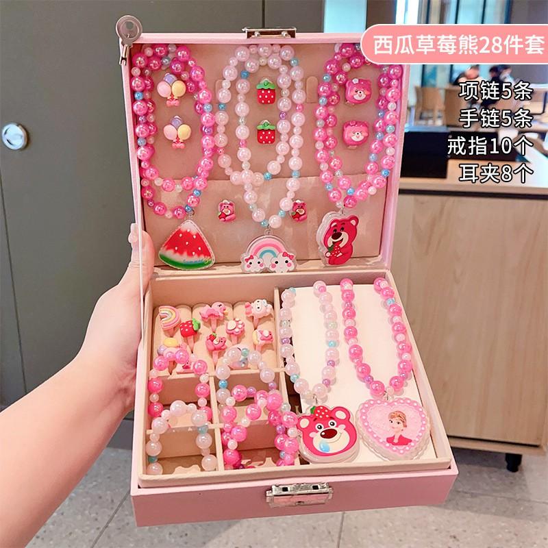 Kids Hair Accessories Set Gift Box Girls Birthday Party Princess Style Hairpins Rubber Bands Headbands