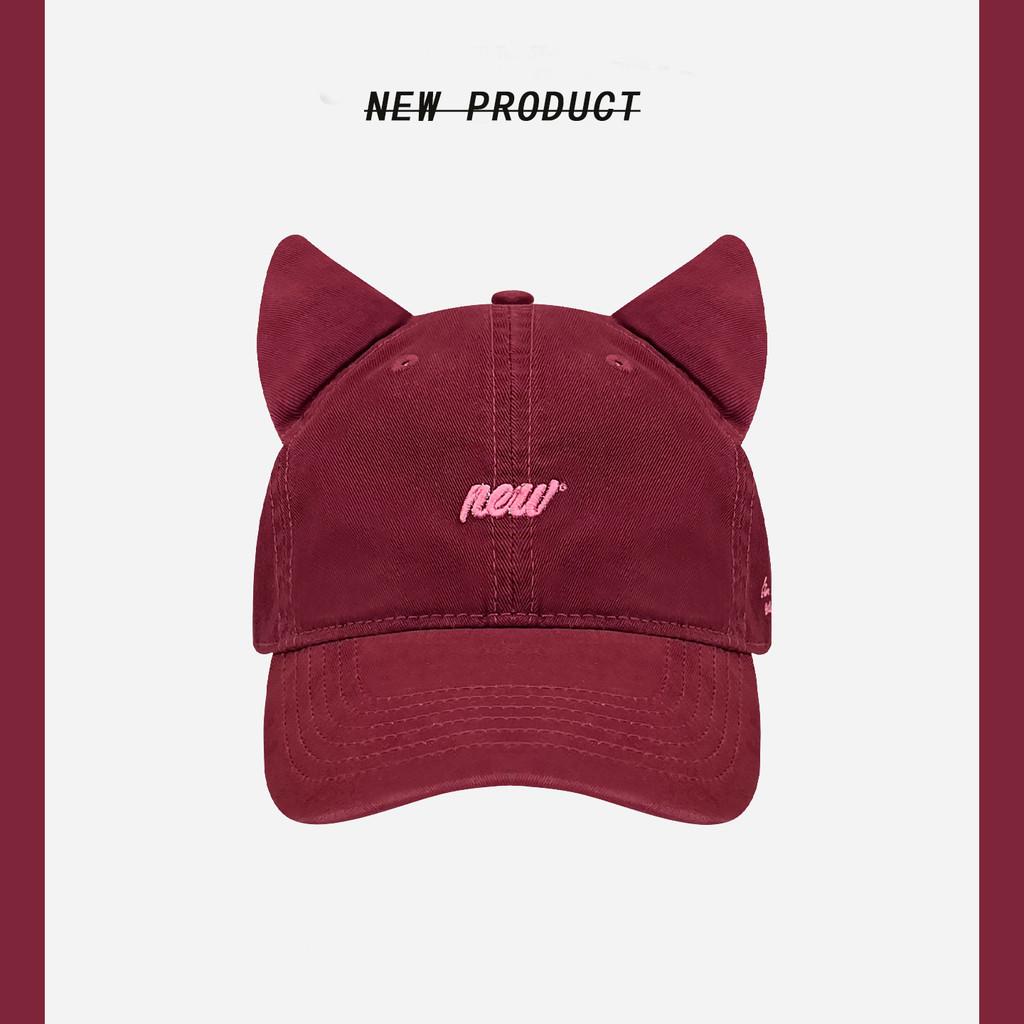Ears New Cat Letter Embroidery Baseball Cap Sun Protection And Breathable Hat