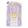 Lux Japan - Super Rich Crystal Multi-Damage Repair Hair Treatment