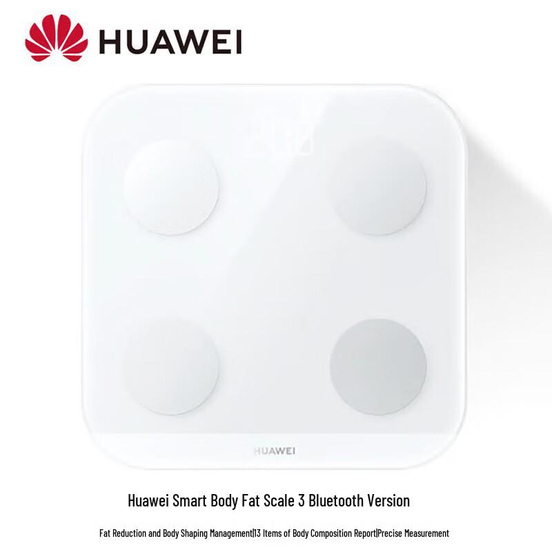 Huawei Smart Body Fat Scale 3 (CN version)