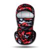Unisex Winter Cycling Face Mask, Windproof Fleece Lined Full Cover, Camouflage Hat for Cold Outdoor Weather