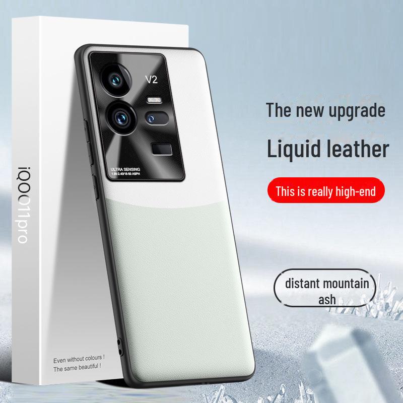 iQOO11 Pro Liquid Leather Case: Durable, Anti-Fall, Anti-Fouling Protective Cover