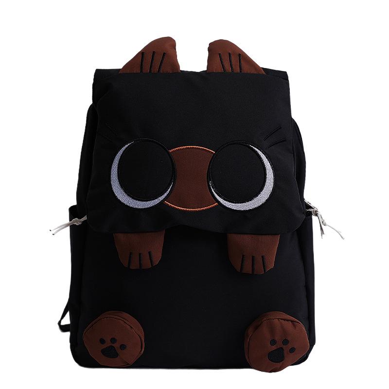 Japanese Cute Cartoon Backpack: Korean Style Large Capacity Schoolbag for Elementary Students