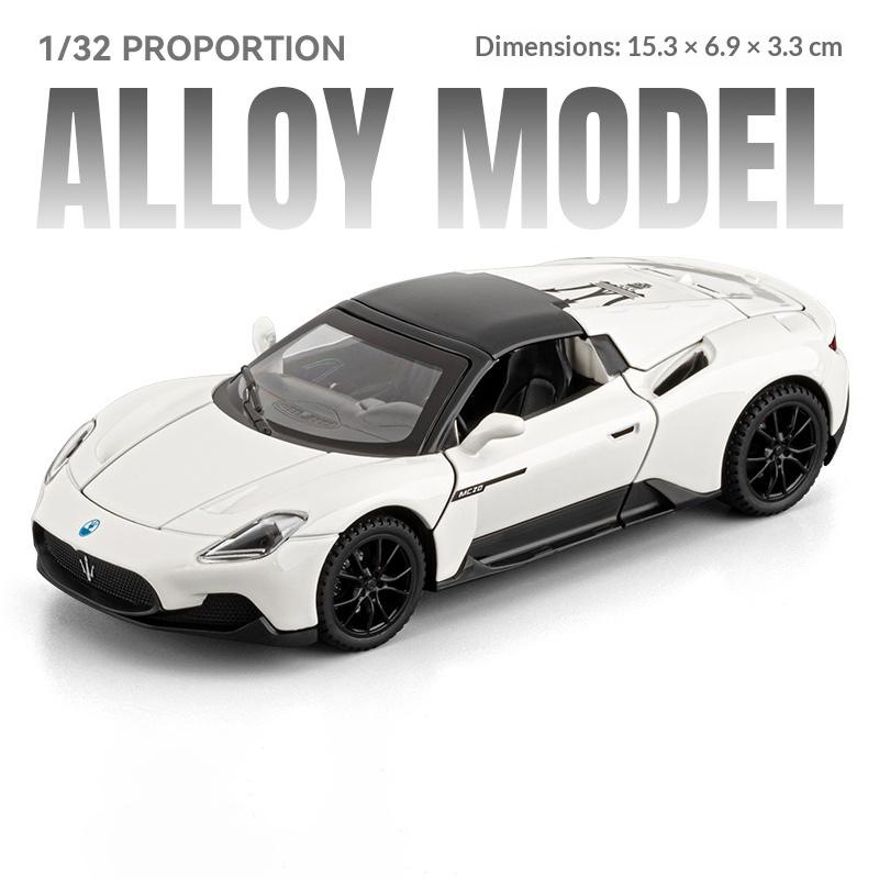 1:32 Scale MC20 Alloy Die-cast Sports Car Model Pull Back Sound and Light Decorative Ornaments Children s Toys Boys Gifts
