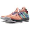 Harden Vol. 2 Adidas 'California Dreamin'' AH2219