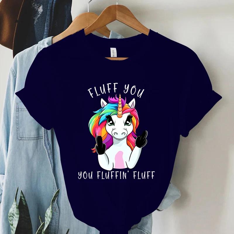 Unicorn Graphic T Shirts Funny Middle Finger Print T Shirt Y2K Aesthetic Clothes for Women Harajuku Fashion Tee Shirt Summer Top
