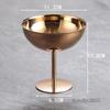 Wutuo Rose Gold Multi-Use Stemmed Glasses, 250ml (Set of 2)