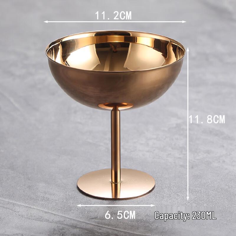 Wutuo Rose Gold Multi-Use Stemmed Glasses, 250ml (Set of 2)