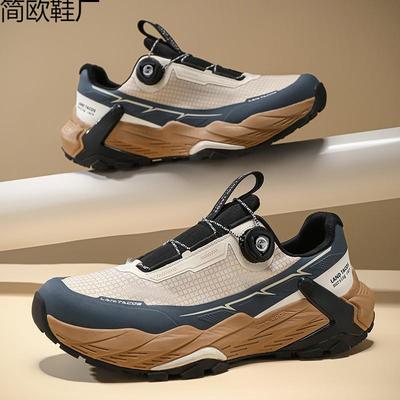 Fashion Breathable Non-slip Thick-soled Outdoor Men's Mountaineering Shoes Comfortable and Wear-resistant Men's Sports Shoes