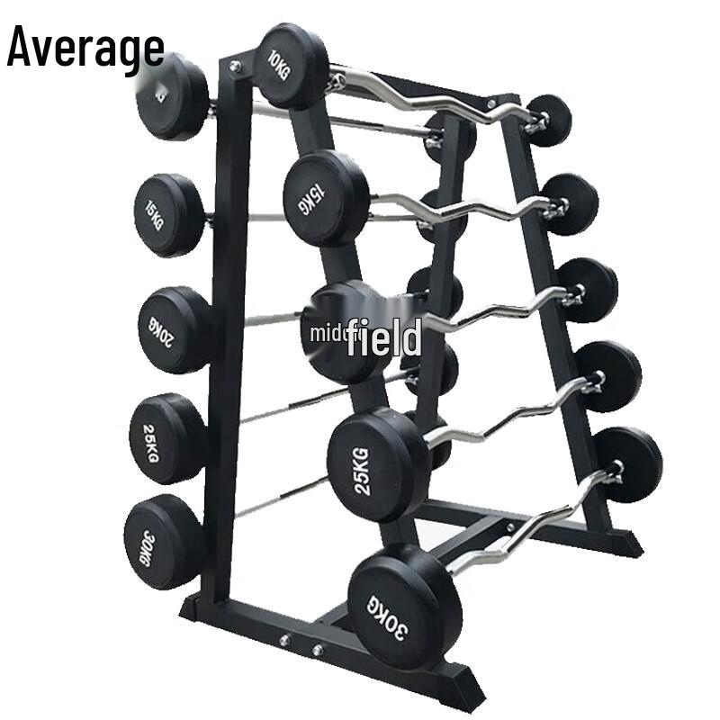 Zhongjun Fixed Barbell with Rack