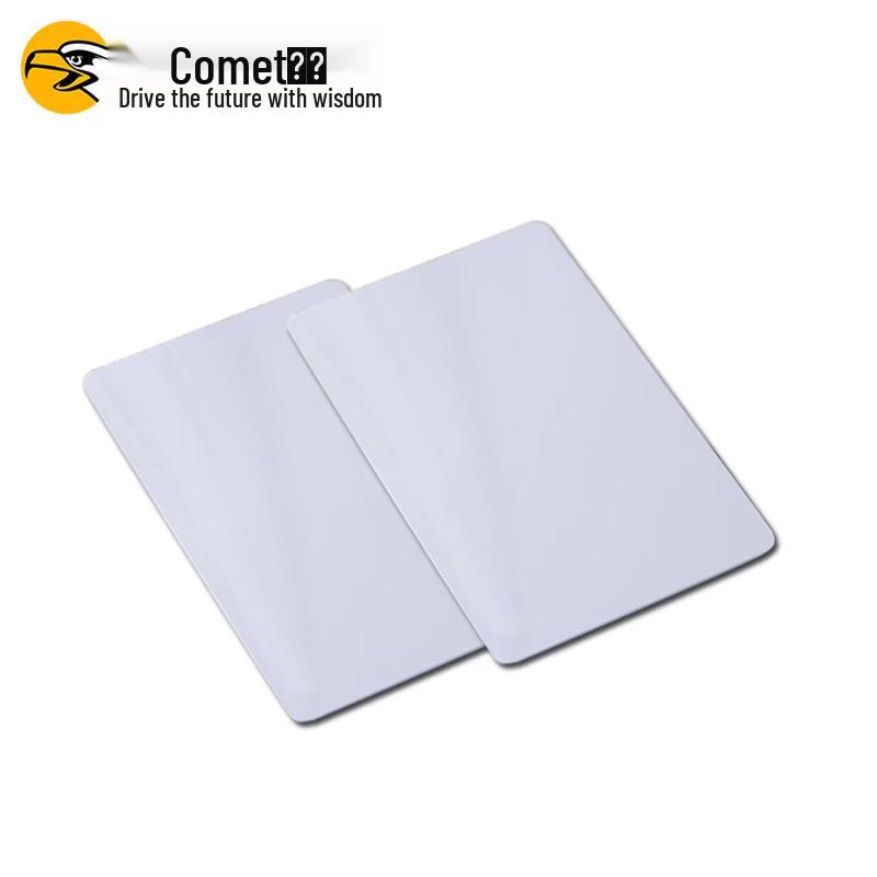 Contactless IC White Cards CN plug (adapter included)
