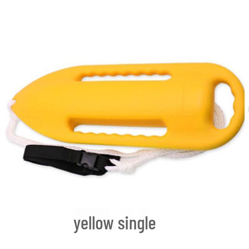 Swimming Rescue Buoy