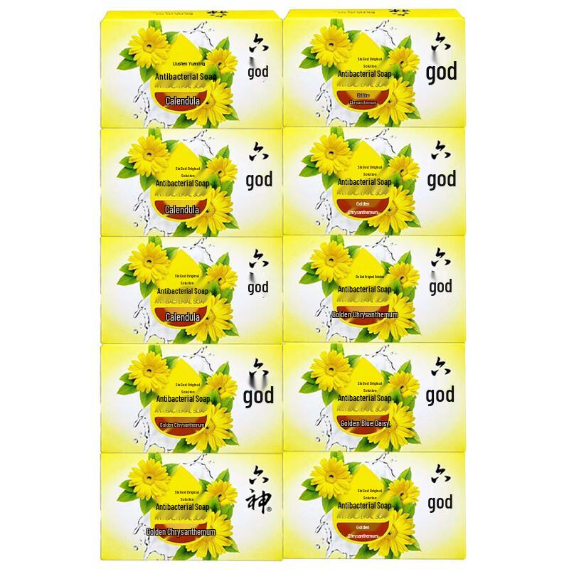 

Liùshén Calendula Antibacterial Soap (10 x 125g)