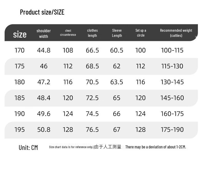 Romon Men's Hooded Business Casual Jacket