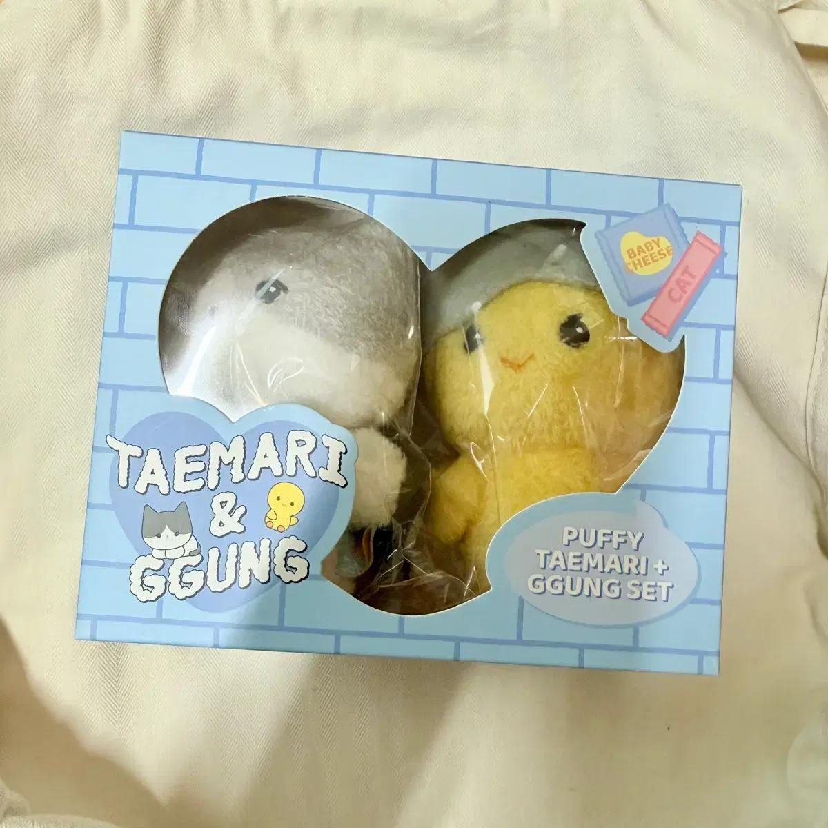 

SHINEE Taemin Tan-A-Ri Side Doll Set (Voice Card O) Used