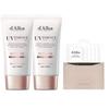 d’Alba Waterfull Tone-Up Sunscreen SPF50+ PA++++ 50ml X 2P + Balancing Vegan Gel Cleanser 15ml Set
