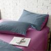Nordic Simple Solid Color Pillowcase Set - 47x74cm (Pair)
