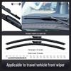 Compatible Wiper Blades for Jetour Traveler 2023-2025 Models: Frameless Rubber Strips