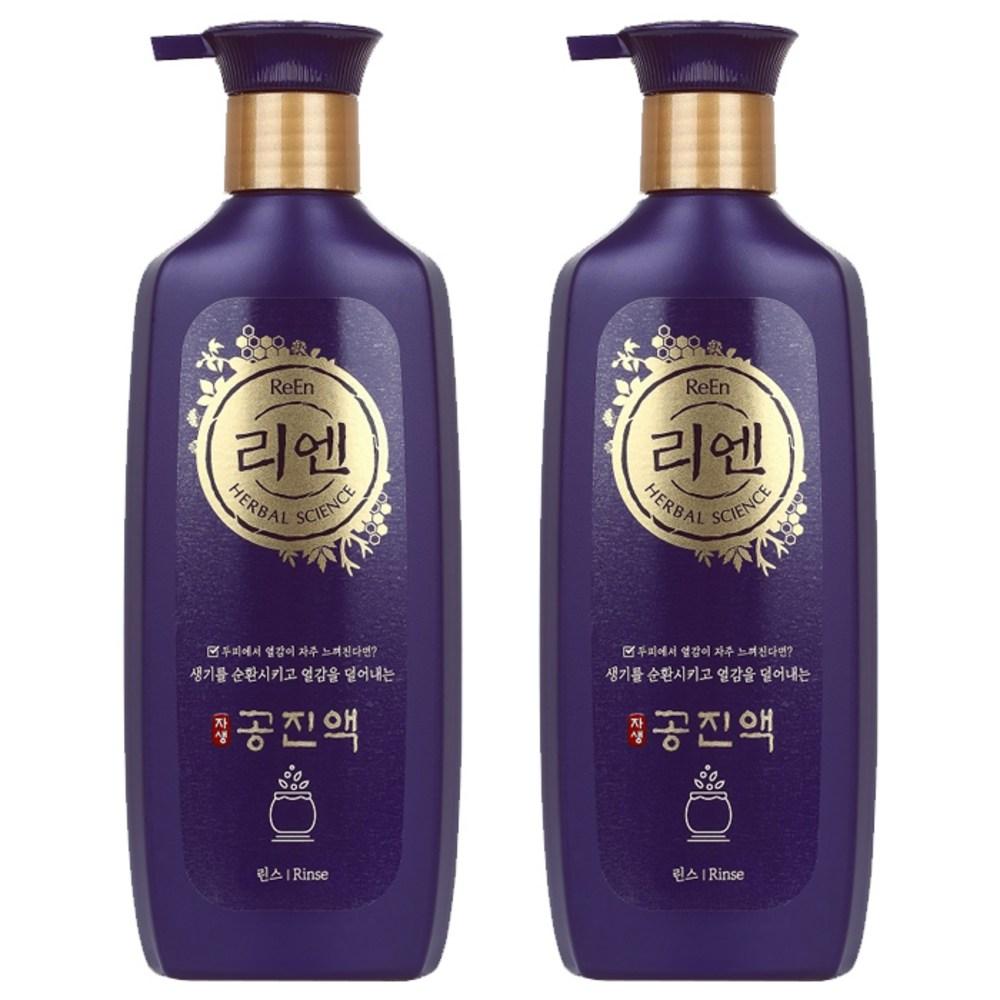 Rien Jasaeng Gongjin Extract Scalp Herbal Rinse 500ml 2 pcs