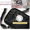 Copeflap Ita Shoulder Plush Carrying Clear Bag Bag, Bag, Bag, (White)