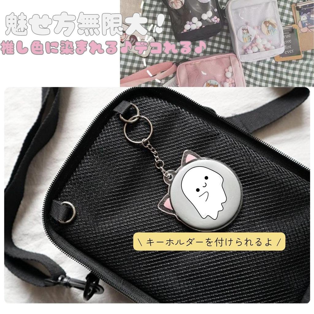 Copeflap Ita Shoulder Plush Carrying Clear Bag Bag, Bag, Bag, (White)